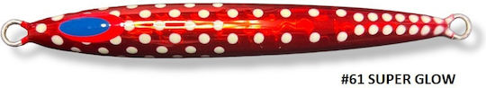 DeepLiner Τεχνητό Δόλωμα Πλάνος Φωσφοριζέ 210gr #61