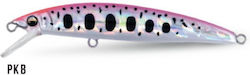 Jatsui Minnow Artificial Bait Fish (Minnow) 2.2...