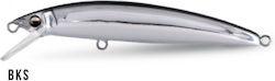 Jatsui Minnow Artificial Bait Fish (Minnow) 2.2...