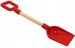 Small Spatula Handle 05453
