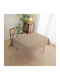 Beauty Home Τραπεζομάντηλο Supreme Art 8491 Μπεζ 150x180εκ.