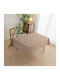 Beauty Home Tischtuch Supreme Art 8491 Beige 150x150cm