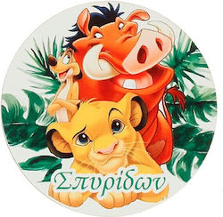 Μπομπονιέρα Βάπτισης με Σουβέρ Lion King από Ξύλο