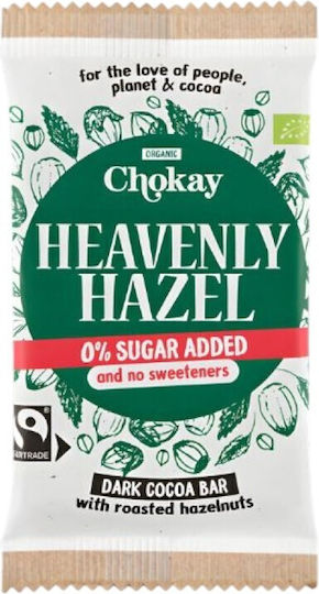 Organic Vegan Dark Chocolate Roasted Hazelnuts Gluten Free Sugar Free Lactose Free Chokay 70gr