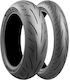 Bridgestone Battlax S23 140/70R17 66H Безкамерни гуми Мотоциклетна Гума за Предна/Задна