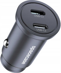 Spacecase Auto-Ladegerät mit Anschlüssen 2xType-C Spacecase Auto-Ladegerät mit Anschlüssen 2xType-C