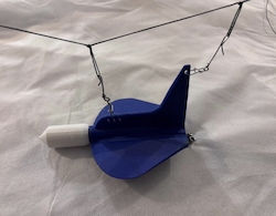 Master Bottom Trawl Navigator