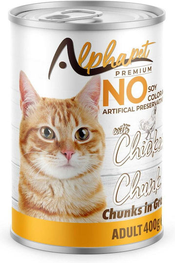 Alpha Pet Wet Food for Cats in Cans with Chicken 400gr