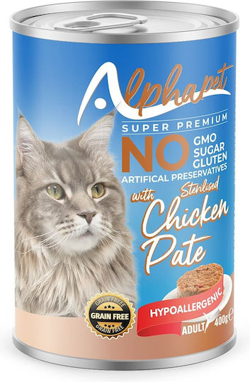 Alpha Pet Wet Food for Adult Cats with Chicken 400gr