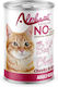 Alpha Pet Wet Food for Adult Cats in Cans with Calf 400gr
