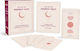 The Art Of Intuitive Tarot A Deck And Guidebook For Awakening Your Inner Wisdom Jessica Stone Studio