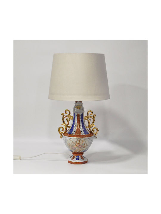 Ceramică Lampă de masă cu Abajur Alb și Bază