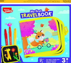 Първият Ми Комплект Ученически Пособия Travel Book 906905