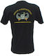 T-shirt Κεντημένο Σχολή Αλεξιπτωτιστών Χακί