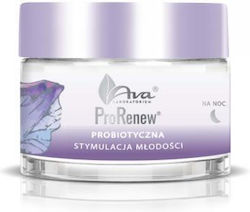 Ava Laboratorium Cream Night 50ml Ava Laboratorium Cream Night 50ml