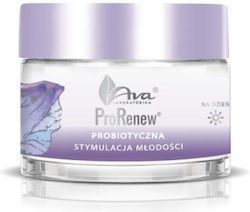 Ava Laboratorium Cream Day 50ml Ava Laboratorium Cream Day 50ml