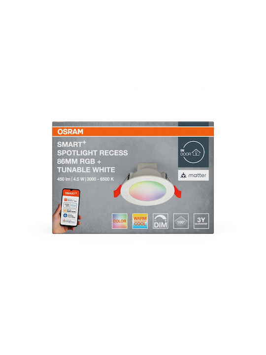 Osram Таванно осветление 8.6бр Бяла с Вграден LED