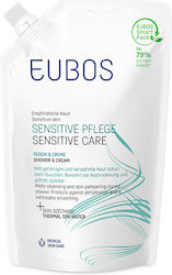 Eubos Sensitive Ανταλλακτικό 400ml Eubos Sensitive Ανταλλακτικό 400ml
