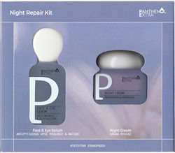 Panthenol Extra Skin Care Set for Αnti-ageing & Moisturizing