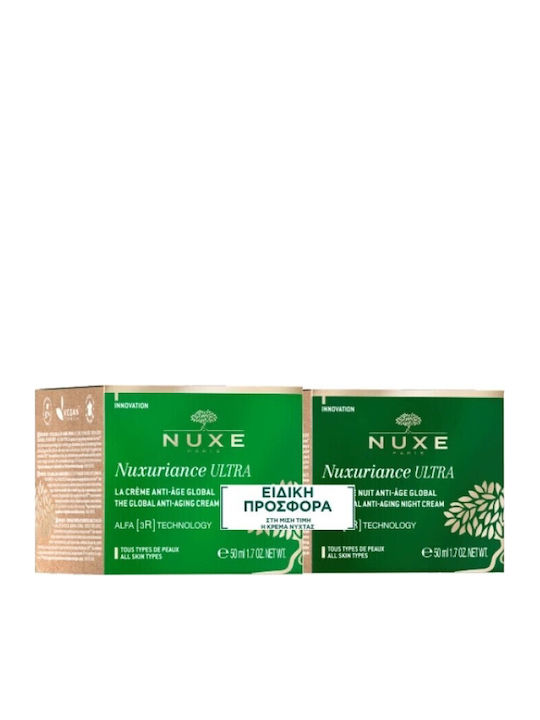 Nuxe Nuxuriance Ultra Hautpflegeset für Anti-Aging