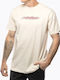 Tricou Maro
