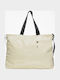 Messenger Men's Bag Shoulder / Crossbody Beige