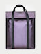 Rains 2 Way Tote Violet