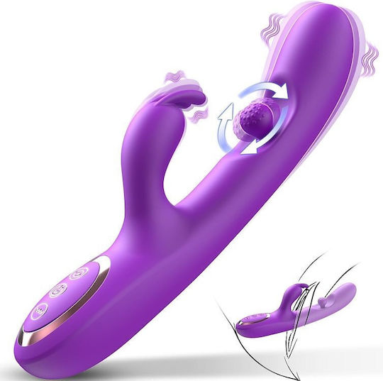 SMD Aurora Rabbit Swinging Silicone Vibrator Вибратор Заек 24см Лилав