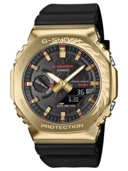 Casio G-shock Ρολόι Solar με Καουτσούκ Λουράκι Casio G-shock Ρολόι Solar με Καουτσούκ Λουράκι
