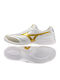 Mizuno Morelia Sala Football Shoes Hall White