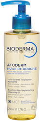 Bioderma Atoderm Huile de douche Gentle Oil Shower Gel Against Irritations for Sensitive Dry to Atopic Skin Bioderma Atoderm Huile de douche Gentle Oil Shower Gel Against Irritations for Sensitive Dry to Atopic Skin