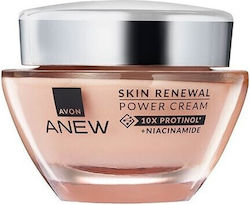 Avon Anew Cremă Regeneratoare 50ml Avon Anew Cremă Regeneratoare 50ml