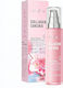 Sadoer Collagen Sakura Light Λοσιόν Προσώπου για Ενυδάτωση & Λάμψη με Κολλαγόνο 100ml