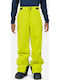 Rossignol RLMYP06_69B Ски & Сноуборд Зелен