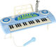 MalPlay Harmonium