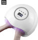 SUN ONE UV Nail Polish Curing Lamp UV / LED 72W Gold
