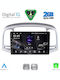 Digital IQ Car Audio System for Hyundai Accent 2005-2012 Bluetooth USB Wi-Fi GPS Apple CarPlay with 9 Inch Touch Screen DIGITAL IQ RSF 4249 CPA