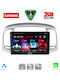 Lenovo Автомобилна Аудио Система (Блутут/USB/WiFi/GPS/Apple-Carplay/Android-Auto) с Тъчскрийн 9"