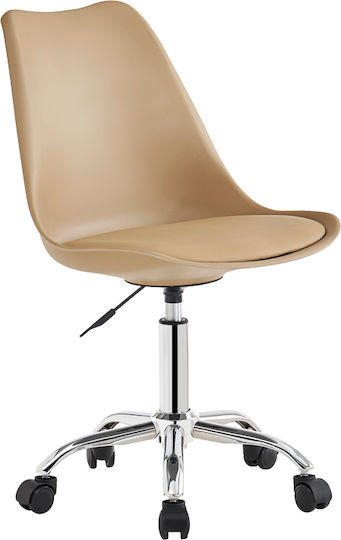 Pakketo Gaston Ii Office Chair Cappuccino