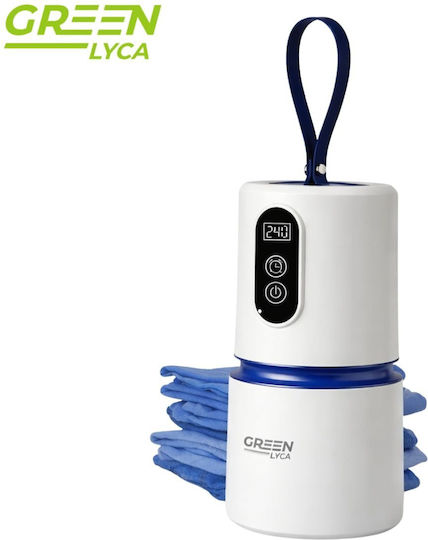 Green Lyca Πτυσσόμενη Απλώστρα Κρεμαστή 200W Green Lyca Πτυσσόμενη Απλώστρα Κρεμαστή 200W