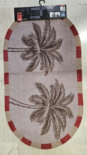 Kalogirou Home Πατάκι Μπάνιου Οβάλ Οβάλ Tree Dusty Pink-brown 67x120εκ.