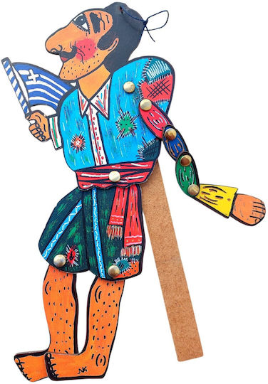 Echte Holzfigur Karagiozis Griechische Flagge 28cm Griff Schattentheater Figuren O Márkos