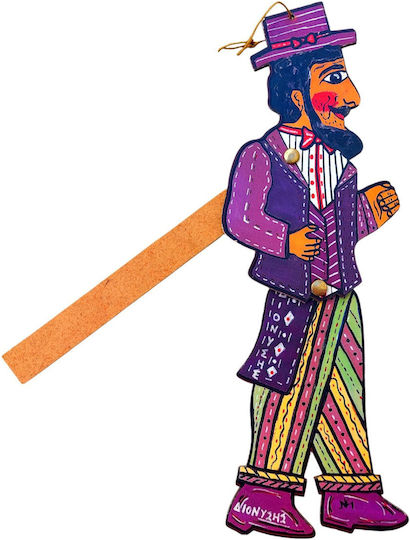 Echte Holzfigur Karagiozis Dionysis 30cm Griff Theaterschattenspiel Der Markos