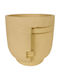 Marhome Planter Concrete Beige 16.5x16.5x16cm.