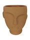 Marhome Planter Concrete Brown 15x14x17.5cm.