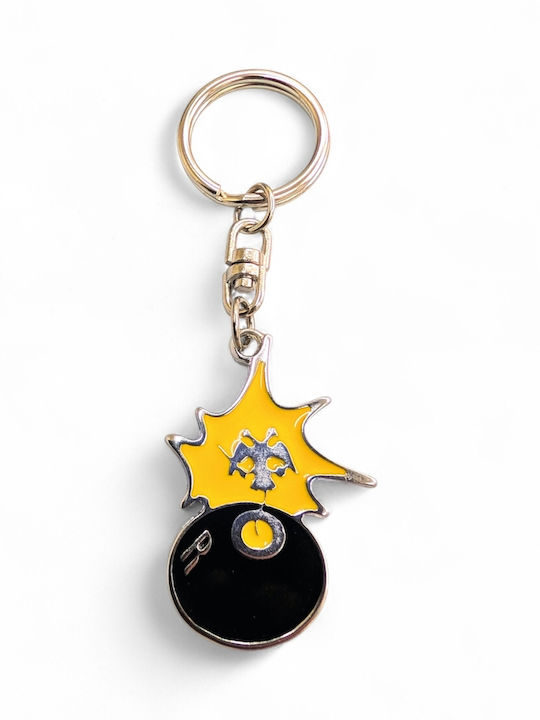 Keychain Large Double-Sided AEK Fans Link Original