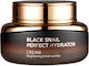 Perfect Black Snail Perfect Hydrator Κρέμα Προσώπου Ημέρας για Ενυδάτωση & Αντιγήρανση με Έκκριμα Σαλιγκαριού 55ml