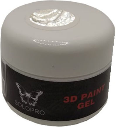 Solo Pro Gel Gel pentru Unghii Alb 5ml