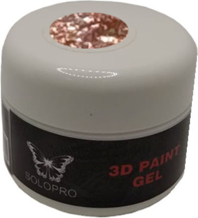 Solo Pro Nail Gel Pink 5ml