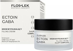 FlosLek Ectoin Gaba Cremă Tonifiantă 50ml